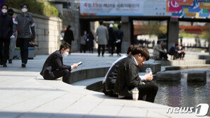 [날씨]2일 낮 14~20도에도 찬공기로 쌀쌀…건조 ‘화재조심’