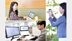 SK는 ‘스마트 워크’ 체제… LG화학은 비대면 협업 솔루션 도입