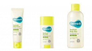 네오팜 더마비 ‘데오프레쉬 3종’ 선보여