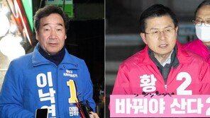 ‘희망’ 말한 이낙연 ‘정권심판’ 외친 황교안…‘종로 대전’ 돌입