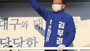 김부겸, 2일 대권 도전 선언…“지역주의·진영정치 청산”