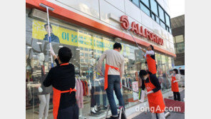 한성에프아이, 봄 시즌 ‘클린데이 캠페인’ 전개… 가맹점 청소 지원