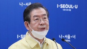 ‘잠실 워킹스루’ 반대에… 박원순 “입국자들 강남3구, 특히 송파구 많아”