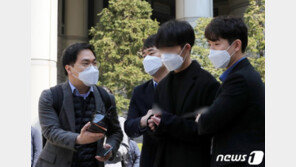 ‘조주빈에 개인정보 유출’ 송파 공익요원 구속…“피해 극심”