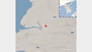 北황해 송림 동북동쪽 규모 2.2 지진…“자연 지진”