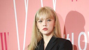 AOA 지민, 3일 부친상…슬픔 속 빈소 지켜