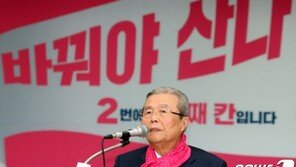 김종인 첫 부산방문…일정보면 지역 판세 보인다?