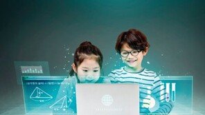 공교육 학습 90% 無用 시대, 학력 격차 더 커진다