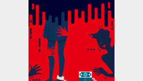 '유사 n번방' 다크웹 운영자, 징역 1년6월형 마치고 오는 27일 출소