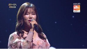 ‘불후’ 송가인, 민우혁 꺾고 1승…주현미도 감탄한 ‘정말 좋았네’