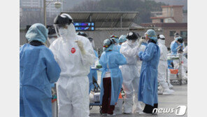 의정부성모병원 30대 의사·20대 간호사 추가 확진…총 18명