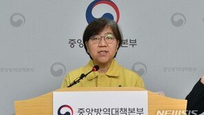 WSJ, 정은경 본부장 집중 조명…“코로나19의 진짜 영웅”