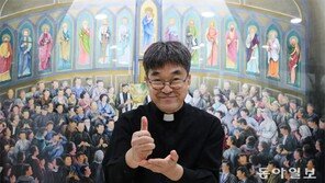 신자와 마주 못해도… 소리없는 미사는 멈추지 않는다