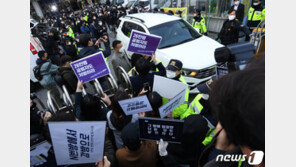 ‘텔레그램 자경단’, ‘박사방’ 이용자 지목 男 200여 명 신상공개 논란