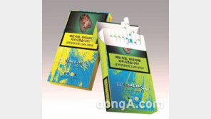 BAT코리아, 2가지 맛 담은 ‘던힐 파인컷 더블캡슐’ 2종 출시