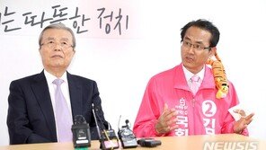 “30~40대 無논리” 논란 통합당 김대호, “제가 부족한 탓” 사과