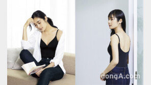 지유(GU), 여름철 유용한 이너웨어 ‘브라필 백오픈’ 출시