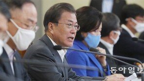 文대통령 “소상공인 대출 신속하게… 과실 문책 않겠다”