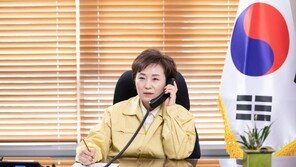 김현미 장관에 ‘코로나19’ 교통대책 자문 청한 프랑스 정부