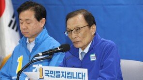 이해찬 “부산이 초라하다” 말실수…‘베트남 女선호’ ‘장애인 한심’ 악몽