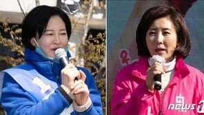 판사대결 이수진, 강남보수 태영호…생사건 싸움 여야 영입인재들