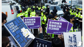 박사방 ‘유료회원’ 수백명…‘암호화폐 자체지갑’ 추적이 관건 