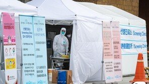 서울서 코로나19 환자 사망…폐암 앓던 40대 남성