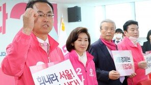 김대호 “여기서 물러난다면 통합당이 뭐가 되겠냐…맞서 싸울 것”