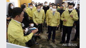 박원순 “단 한분도 잃고 싶지 않았다…고인의 명복을 빈다”