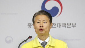 정부 “손목밴드 도입 부처·국민 의견 더 모아 최종 결정”