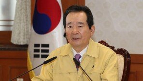 첫 확진자 발생 79일 만에 ‘빗장’…“사증 면제·무사증 입국 잠정 정지”