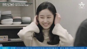 ‘하트시그널3’ 박지현, 오빠 임한결·정의동에 “우리도 말 놓자” 설렘