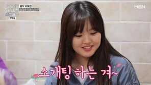 ‘우다사2’ 유혜정 딸, 엄마에게 깜짝 선물…“이 옷 입고 소개팅 해”