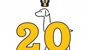 LF, 헤지스 20주년 기념 엠블럼 공개