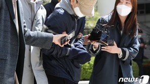 ‘조주빈 오른팔’ 부따 영장심사 종료…“범죄수익 나눈 적 없다”