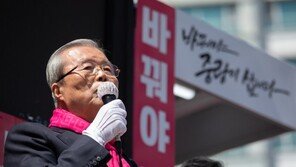 연일 강행군에 지쳤나…김종인, 이번엔 “민주당 과반 도와달라”