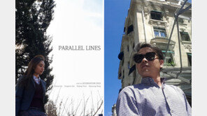 학폭 문제 다룬 최경현 감독 ‘평행선’, 칸영화제 단편 경쟁 부문 출품