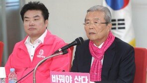 ‘힘든 하루’ 김종인…아침엔 막말 사과, 저녁엔 정권심판