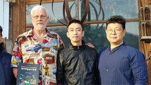 “무작정 좋아요”… 도마뱀에 빠진 남자들