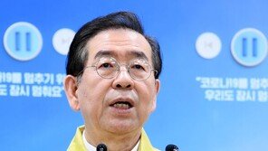 박원순 “서울 확진자 중 57% 20~30대…코로나19 나이 안가려”