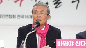 김종인 ‘대학생 100만원’ 비판한 유승민에 “납득이 되지 않아”