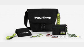 집에서 만나는 방탄소년단 굿즈… G마켓, ‘BTS 기획상품’ 14종 단독 판매