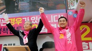 여야, 마지막 주말 ‘불꽃 대회전’…수도권 집결