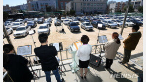 교회 신(新)풍속도…자동차예배, 2주새 1곳→23곳