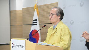 방대본 “코로나 백신 국내 임상시험 준비“…혈장치료 지침 조만간 발표