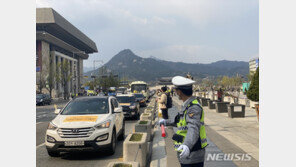 ‘세월호 6주기’ 車200대 광화문행진…4시16분 추념경적