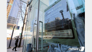구로 만민교회 신도 추가 감염…서울 확진자 601명