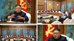 확진자 없다더니…북한 “코로나19, 투쟁과 전진에 장애 될 수 있어”