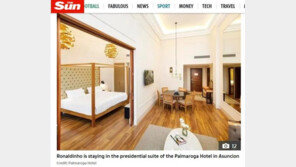 호나우지뉴, 파라과이 내 초호화 호텔에 머물며 재판 준비