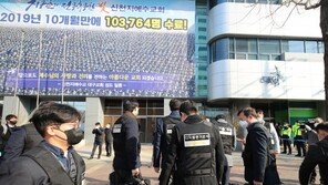 대구 첫 확진 31번 환자, 동선 허위 진술 정황…CCTV 분석 해보니